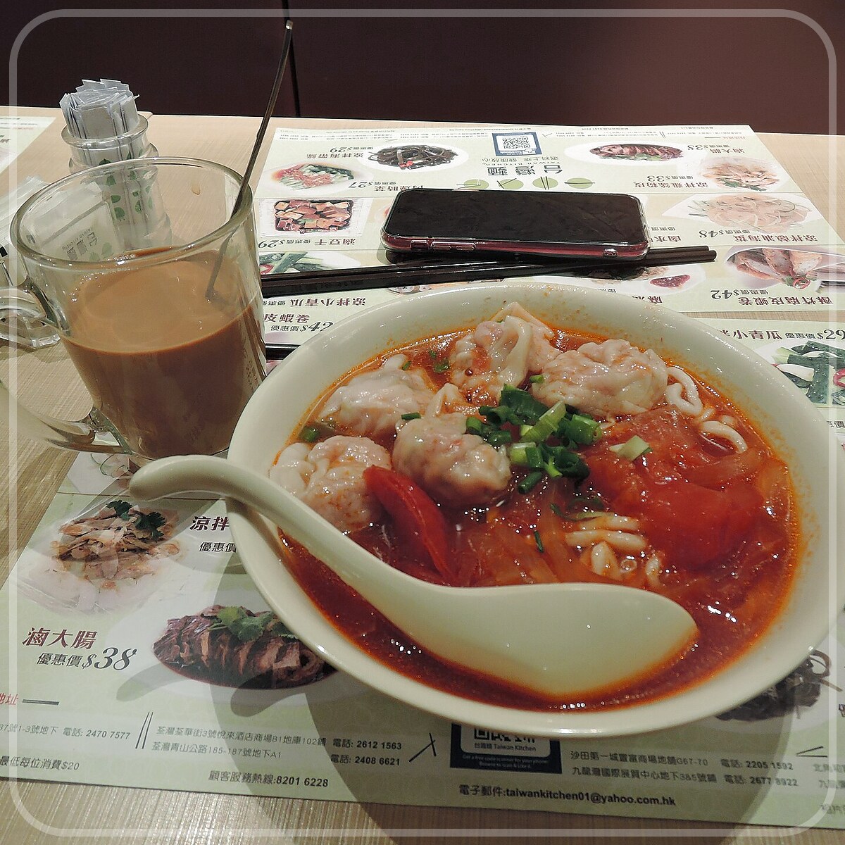 A plated serving of Tomato Noodle Soup